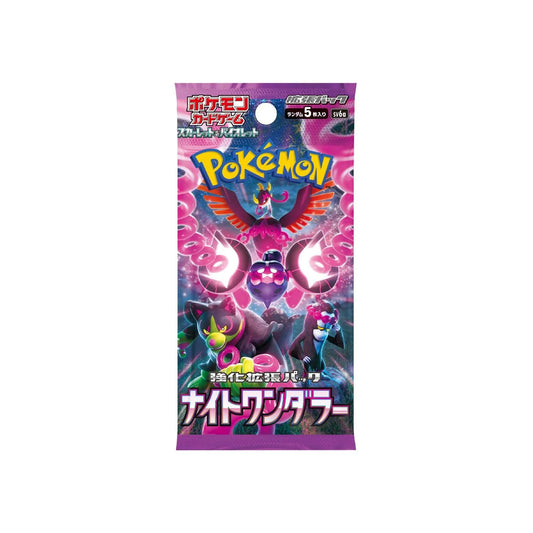 Booster Pokémon SV6A - Night Wanderer en version japonaise, contenant des cartes stratégiques et puissantes de l’extension Écarlate et Violet pour les collectionneurs et joueurs du JCC Pokémon