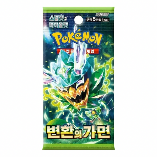 booster pokemon sv6 mask of change cartes pokemon jcc officiel ecarlate violet