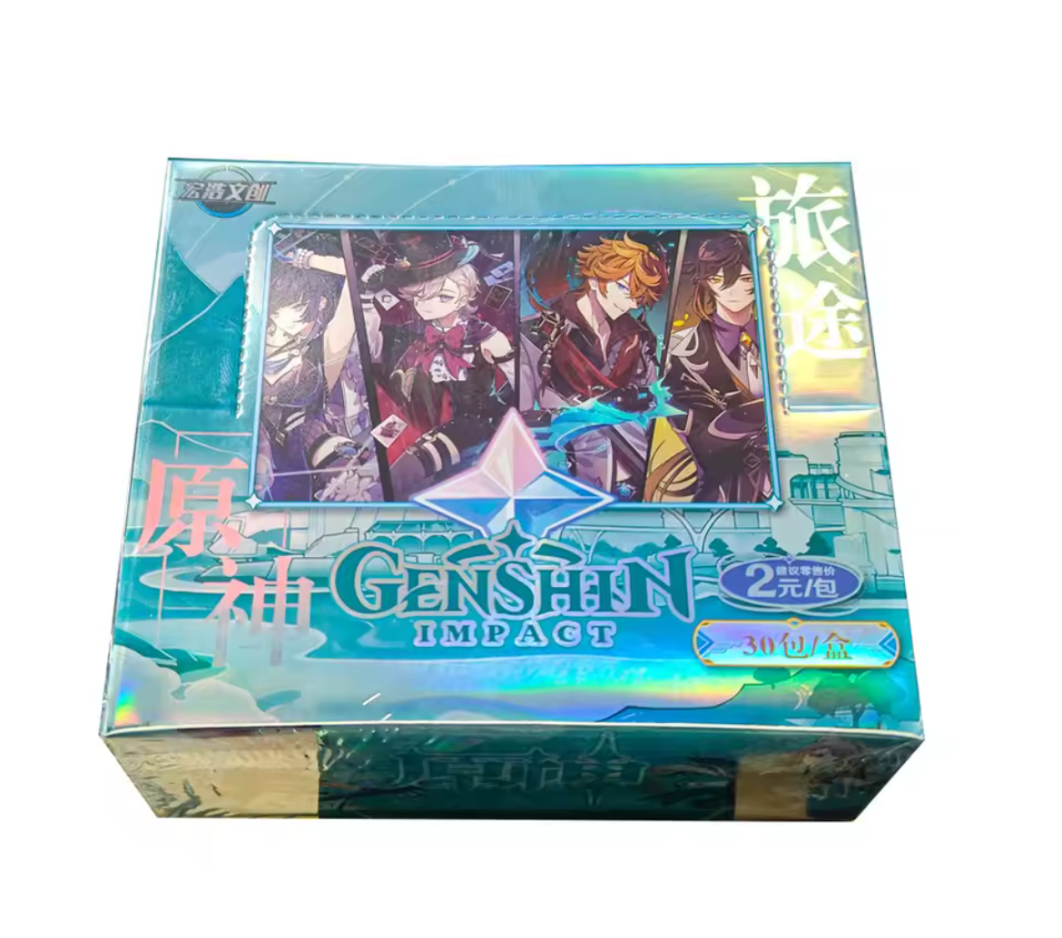 BOOSTER GENSHIN IMPACT BOÎTE VERTE MÉTALLIQUE