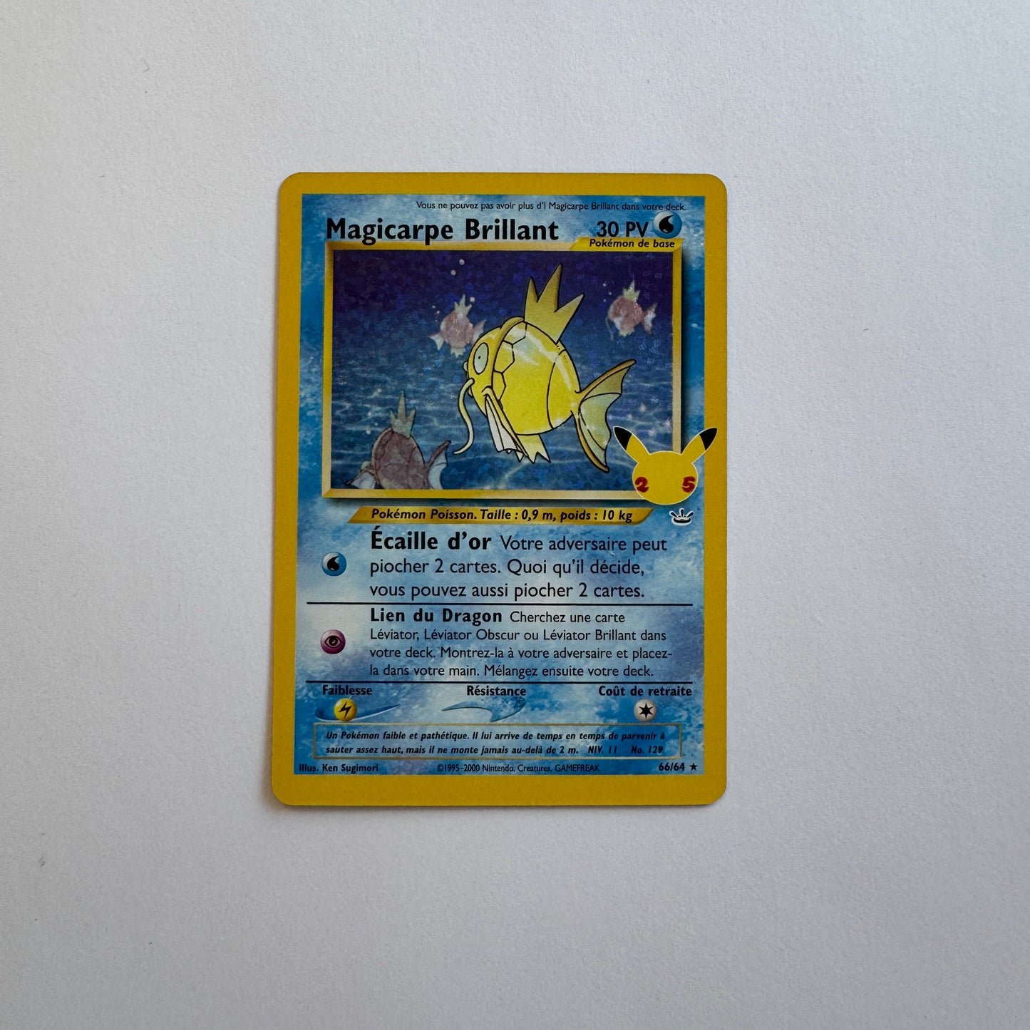Carte Magicarpe 66/64 édition 25 ans en français