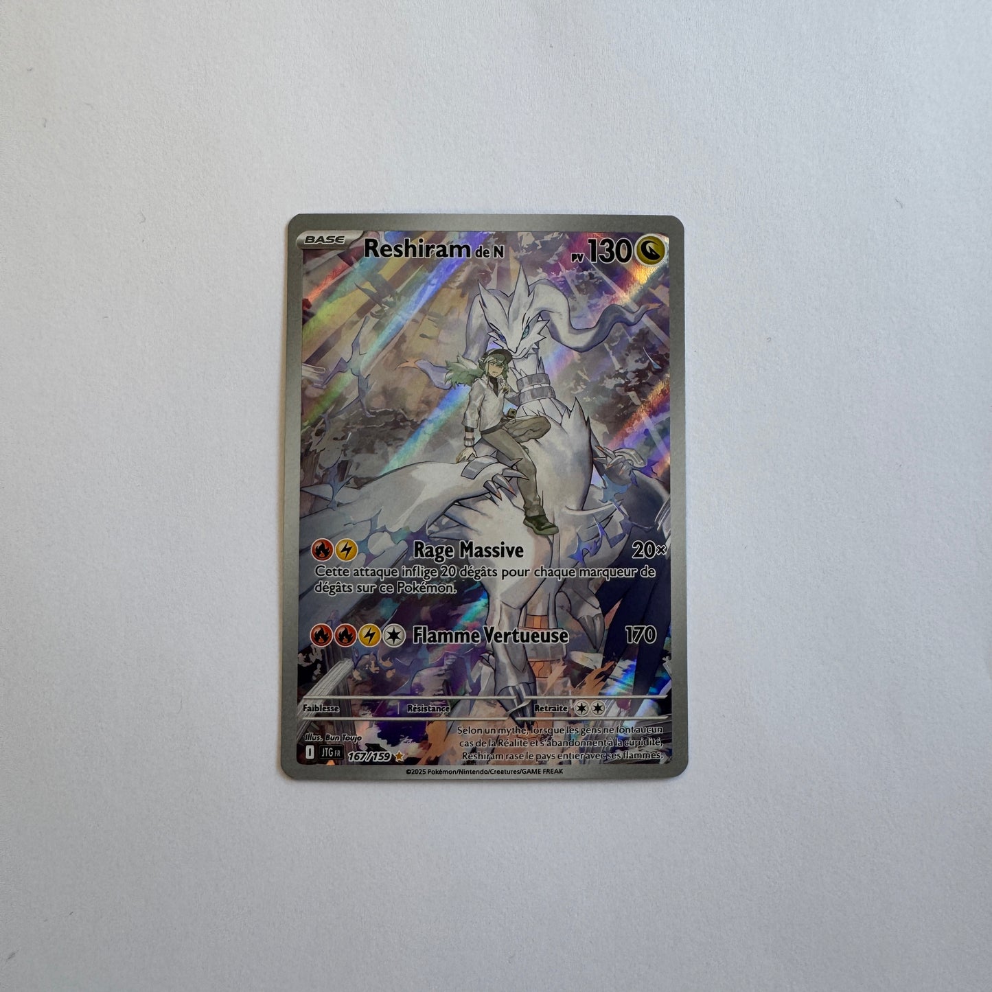 Carte Reshiram AR 167/159 Pokemon FR