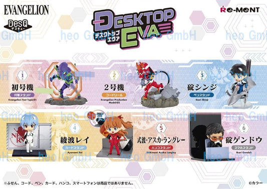Evangelion DesQ Desktop EVA Re-Ment Blind Box | Figurine