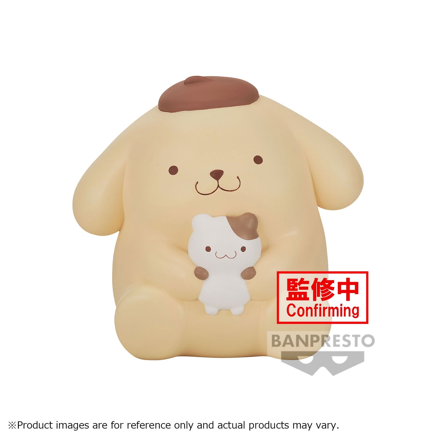 Figurine Pompompurin Sanrio Banpresto