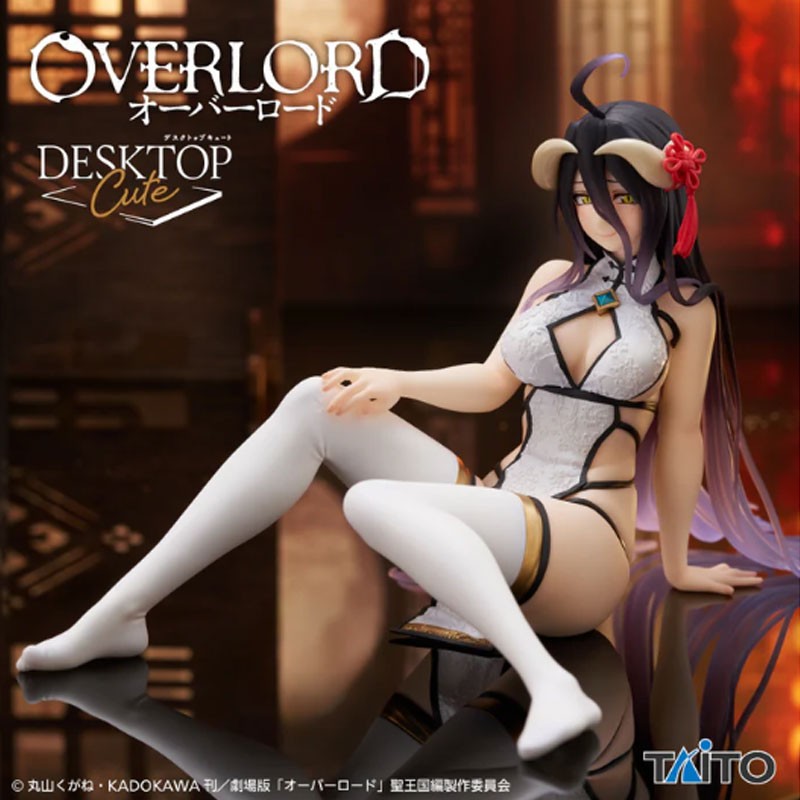 Figurine d’Albedo en China Dress Version, 13 cm, de Overlord, réalisée par Taito, capturant la grâce et la beauté du personnage avec des détails soignés.