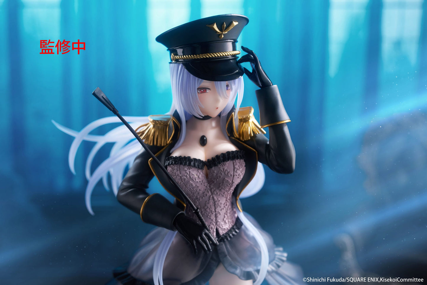 Figurine Black Lobelia My Dress Up Darling