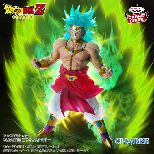 Vue de face de la figurine CLEARISE de Broly (18 cm) par Banpresto, avec effets translucides et socle inclus