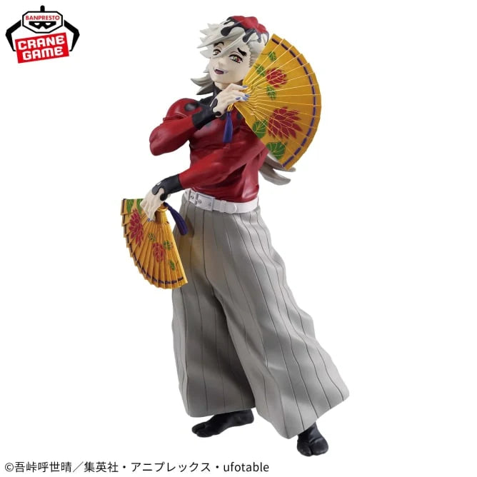 Figurine Demon Slayer Doma Grandista Officielle