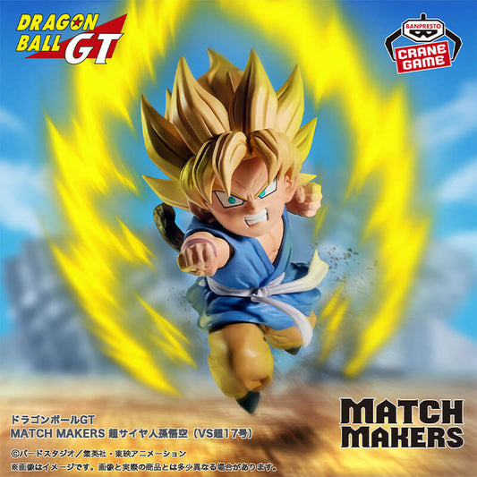 Figurine de Son Goku enfant en Super Saiyan 1 (SSJ1) de Dragon Ball GT, réalisée par Banpresto, gamme Match Makers. Mesurant 9 cm, cette figurine capture l'énergie et la détermination du héros de l'univers Dragon Ball dans sa forme enfantine.