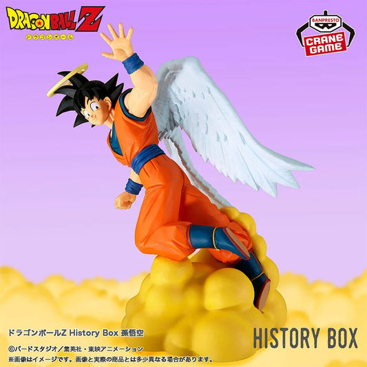 Figurine Dragon Ball Z Son Goku History Box