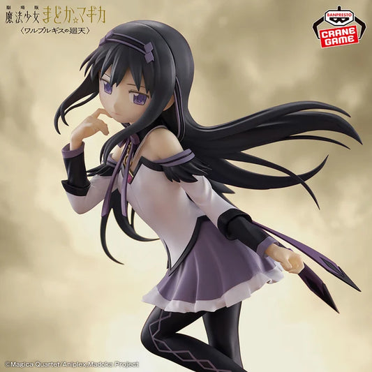 Figurine Homura Akemi Madoka Magica Banpresto