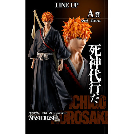 Figurine Ichigo Kurosaki pose dynamique