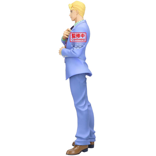 Figurine Jojo’s Bizarre Adventure Yoshikage Kira Banpresto