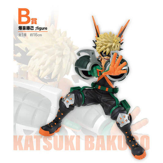 Figurine Katsuki Bakugo My Hero Academia Kuji Lot B