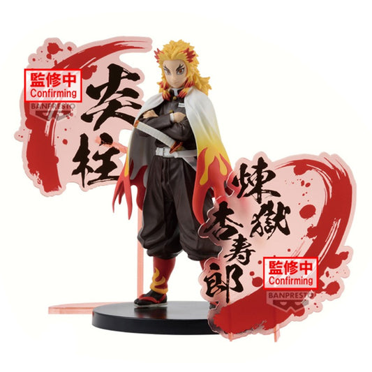 Figurine Kyojuro Rengoku Figure EX 17 cm Demon Slayer, détails soignés et posture dynamique incarnant la puissance et la passion du Pilier de la Flamme