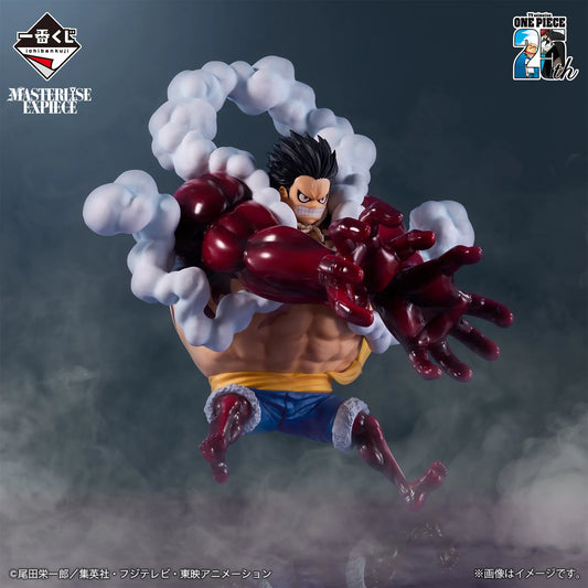Figurine Monkey D Luffy Gear 4 Ichiban Kuji