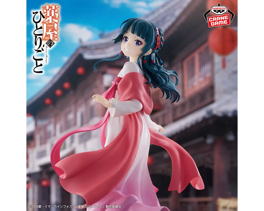Figurine Maomao Les Carnets de l’Apothicaire Banpresto