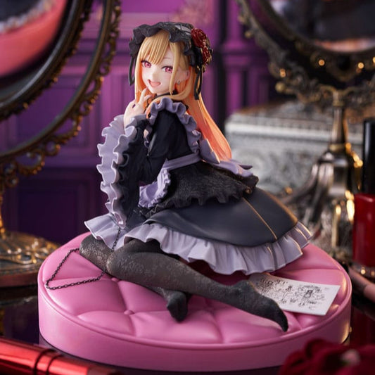 Figurine AMP+ de Marin Kitagawa par Taito. Taille 15 cm. Marin dans une pose élégante, portant le cosplay de Shizuku-tan, soigneusement détaillé et fidèle à l’anime My Dress-Up Darling.