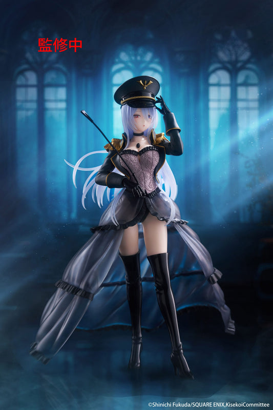 Figurine Marin Kitagawa Black Lobelia