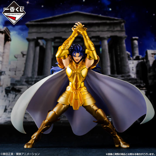 Figurine Saga Saint Seiya Ichiban Kuji Lot A