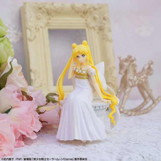 Figurine Sailor Moon Princess Serenity Ichiban Kuji