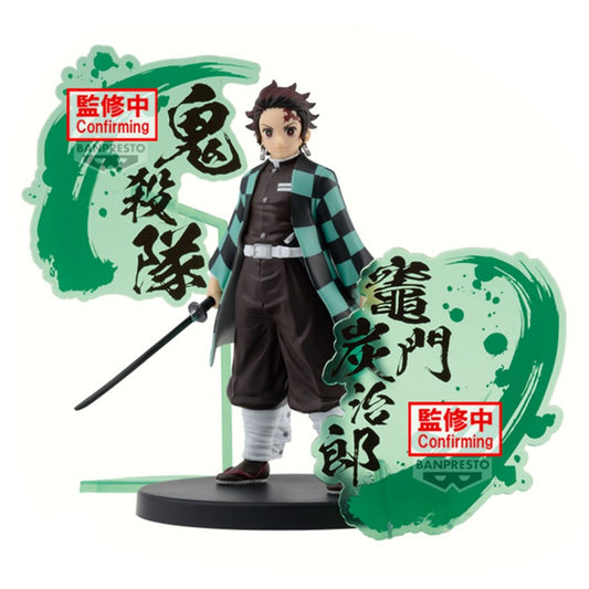 Figurine Tanjiro Kamado Figure EX 15 cm Demon Slayer, posture dynamique et détails soignés incarnant le courage et la détermination du héros principal