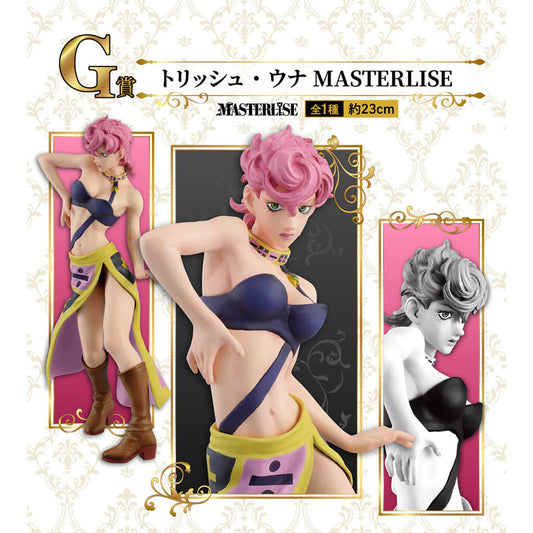 Figurine Trish Una JoJo pose dynamique