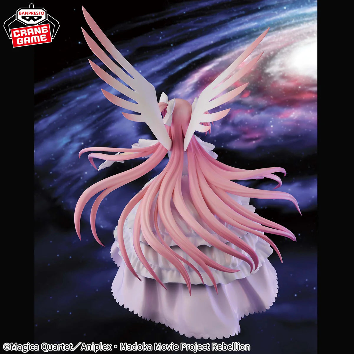 PUELLA MAGI MADOKA MAGICA ULTIMATE MADOKA KANAME THE MOVIE REBELLION
