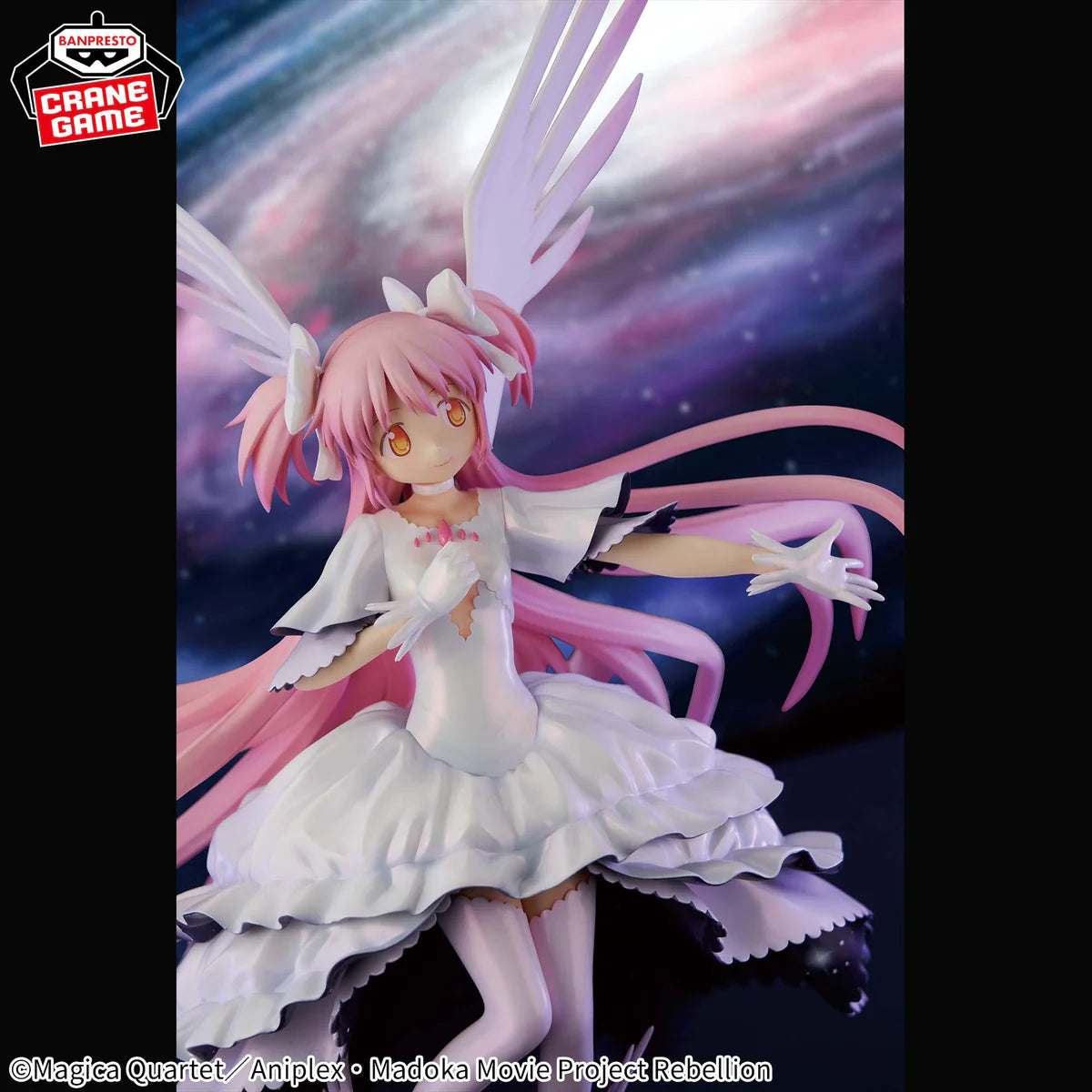 PUELLA MAGI MADOKA MAGICA ULTIMATE MADOKA KANAME THE MOVIE REBELLION