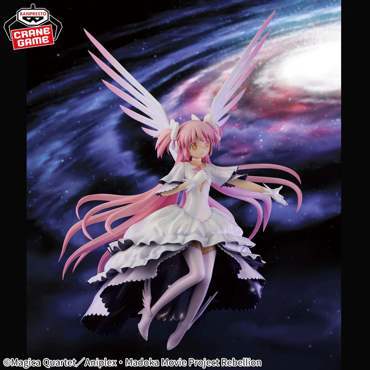 PUELLA MAGI MADOKA MAGICA ULTIMATE MADOKA KANAME THE MOVIE REBELLION