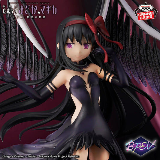 PUELLA MAGI MADOKA MAGICA DEVIL HOMURA THE MOVIE REBELLION BANPRESTO EVOLVE