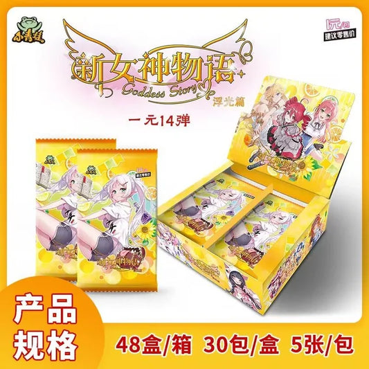 BOOSTER GODDESS STORY NS14