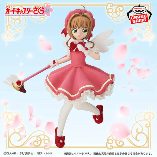 CARD CAPTOR SAKURA SAKURA KINOMOTO