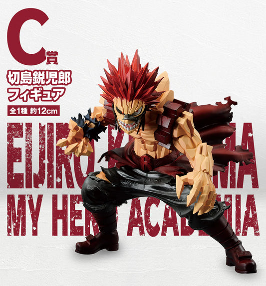 MY HERO ACADEMIA EIJIRO KIRISHIMA ICHIBANKUJI BRIGHT FUTURE LOT C