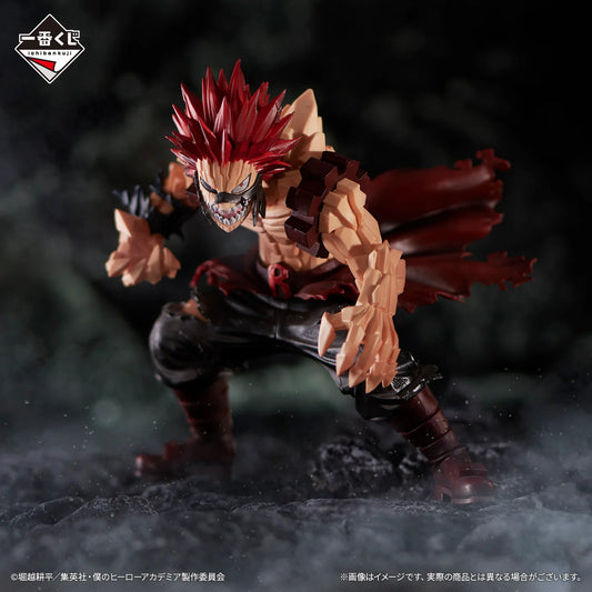 MY HERO ACADEMIA EIJIRO KIRISHIMA ICHIBANKUJI BRIGHT FUTURE LOT C
