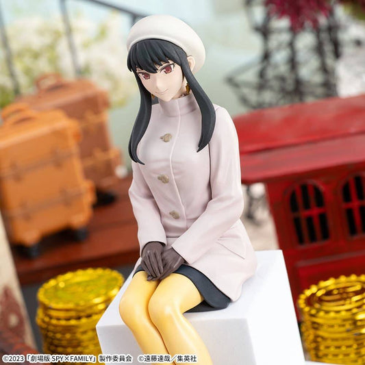 SPY X FAMILY YOR FORGER PREMIUM CHOKONOSE