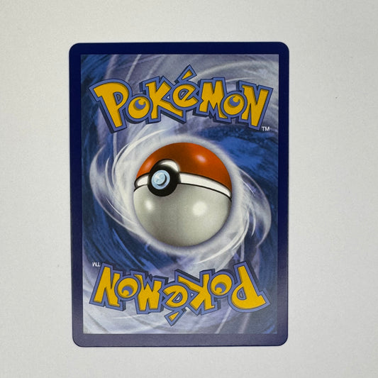 DARDARGNAN V 161/189 ALT ASTRES RADIEUX FR