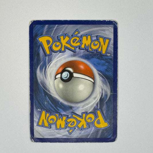 MEWTWO ET MEW GX SM191 ALT SOLEIL ET LUNE FR