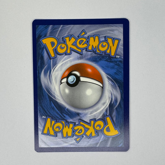 PYROLI VMAX SWSH180 UR ÉPÉE ET BOUCLIER PROMO FR