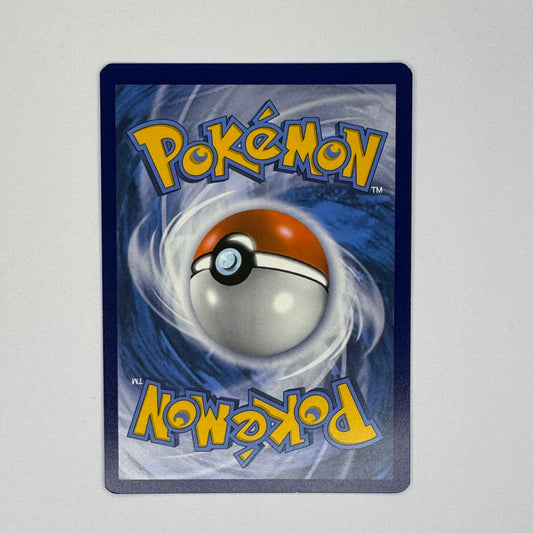 AQUALI V SWSH181 UR ÉPÉE ET BOUCLIER PROMO FR