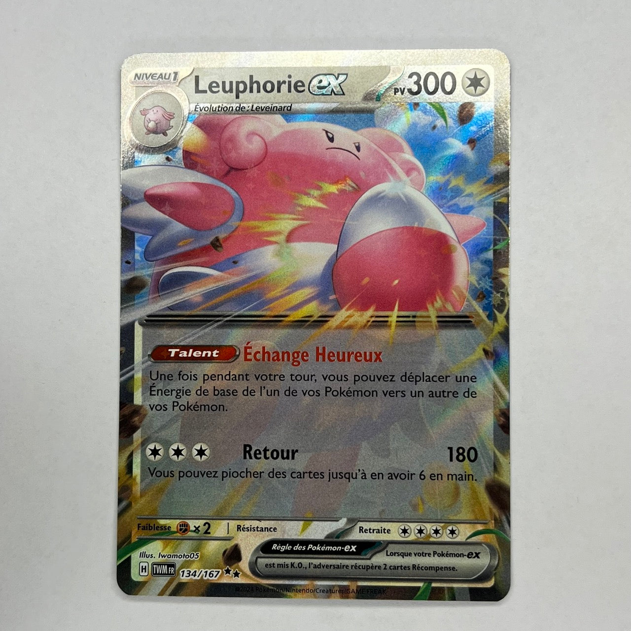 CARTES POKEMON LEUPHORIE EX 134/167 FR