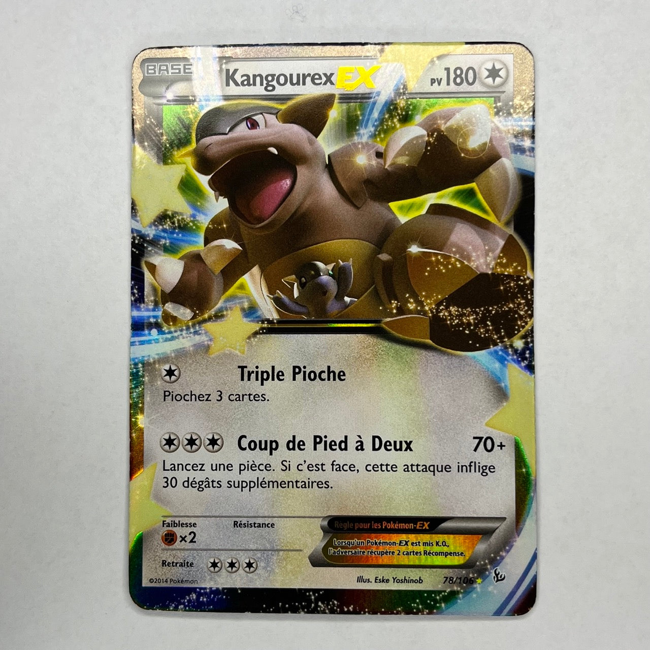 CARTES POKEMON KANGOUREX EX 78/106 FR