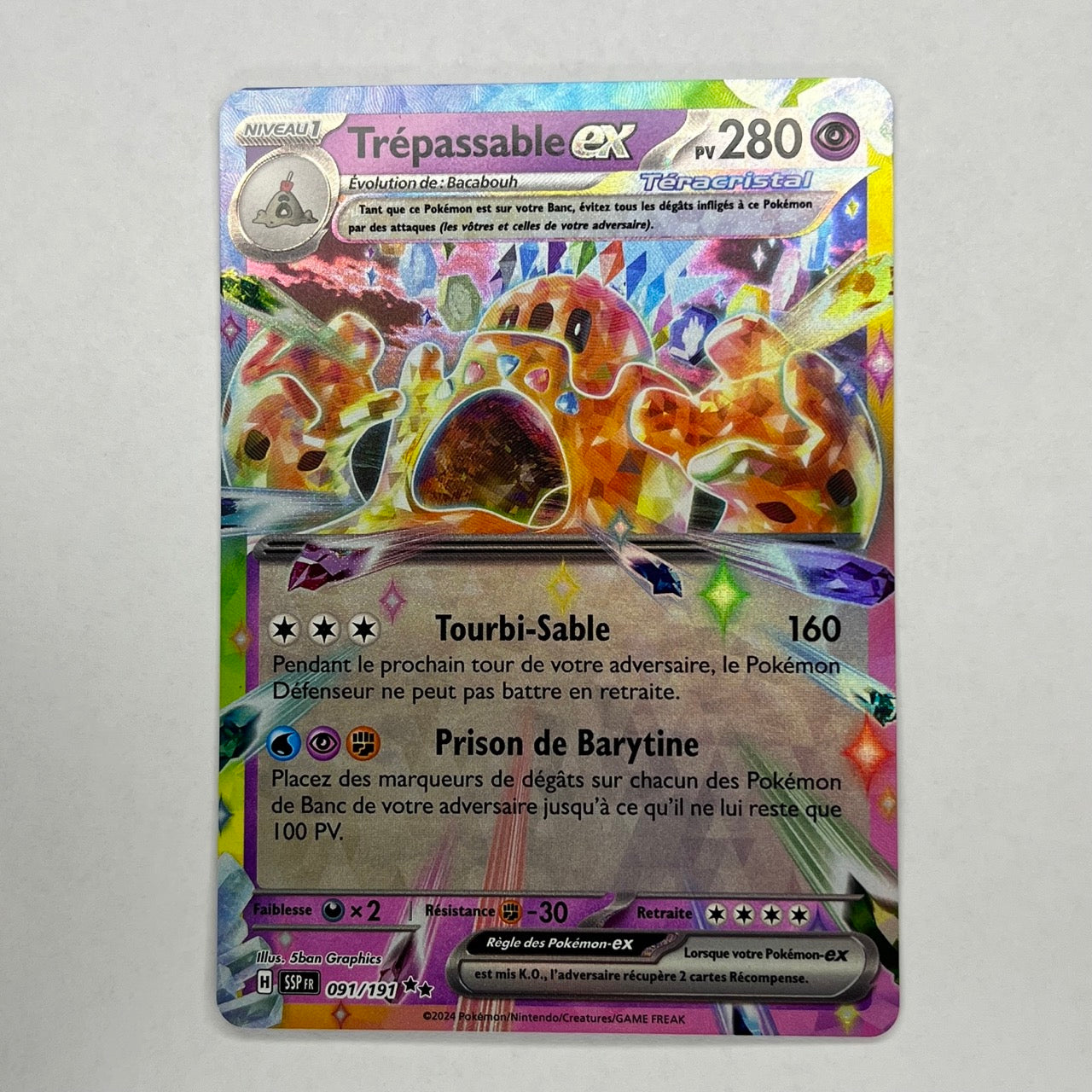 CARTES POKEMON TREPASSABLE EX 091/191 FR
