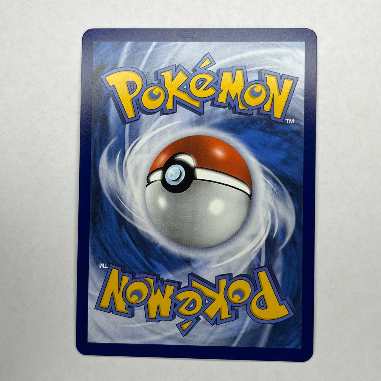 CARTES POKEMON TREPASSABLE EX 091/191 FR