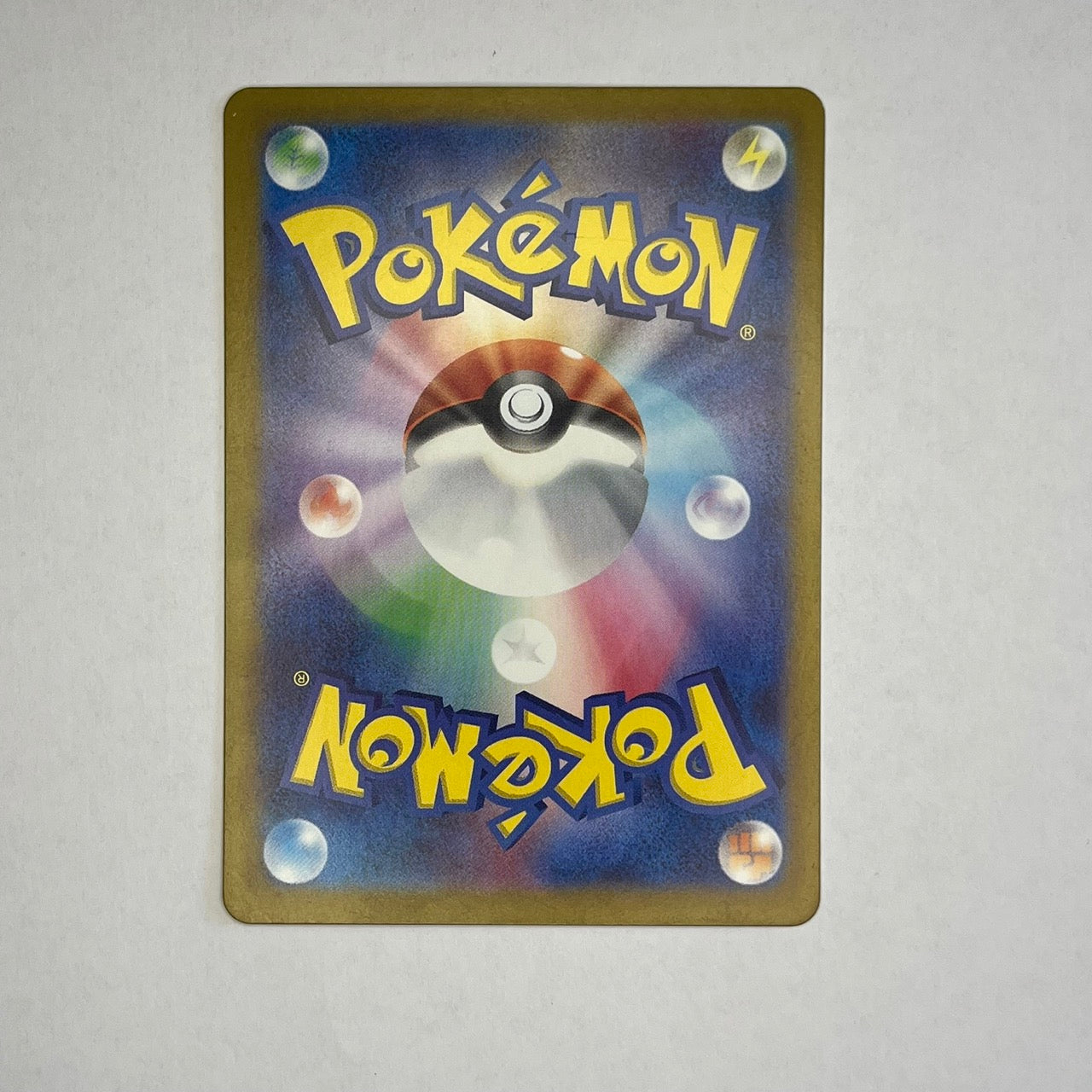 CARTES POKEMON VOLCAROPOD EX 013/066 JAP