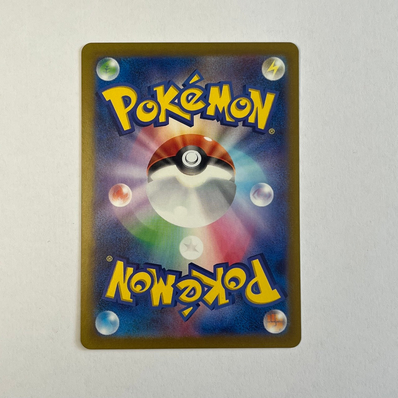 CARTES POKEMON FELINFERNO EX 022/071 JAP