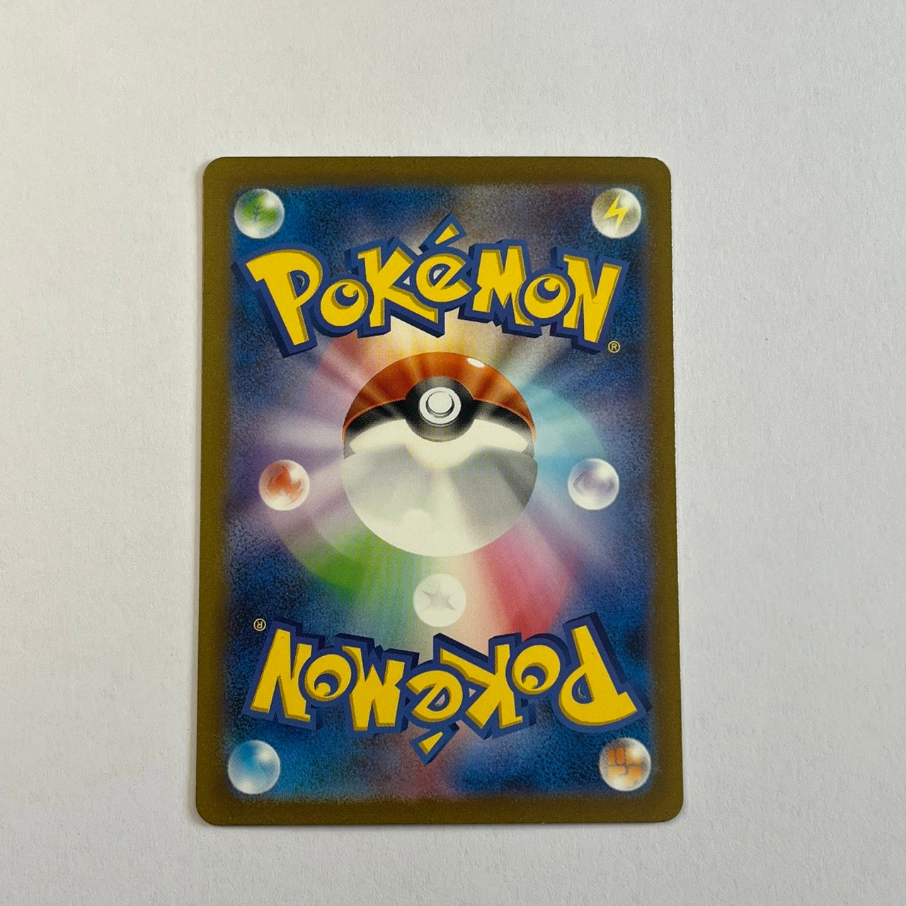 CARTES POKEMON BEKAGLACON EX 020/108 JAP