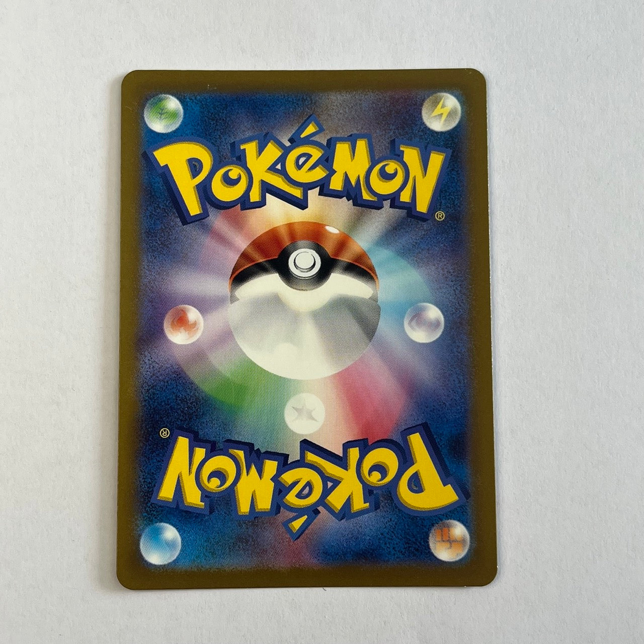 CARTES POKEMON FEUNARD EX 038/165 JAP