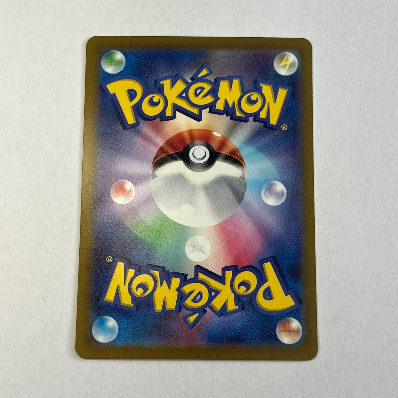 CARTES POKEMON GOUPELIN V 012/100 JAP