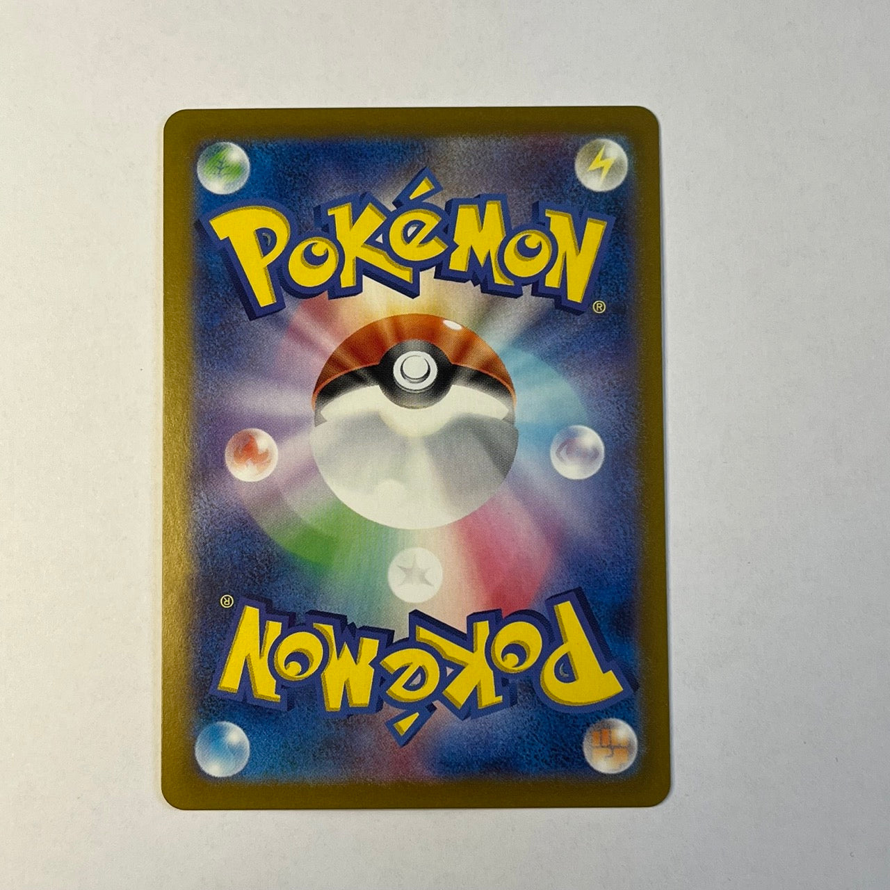 CARTES POKEMON URSAKING EX 134/187 JAP