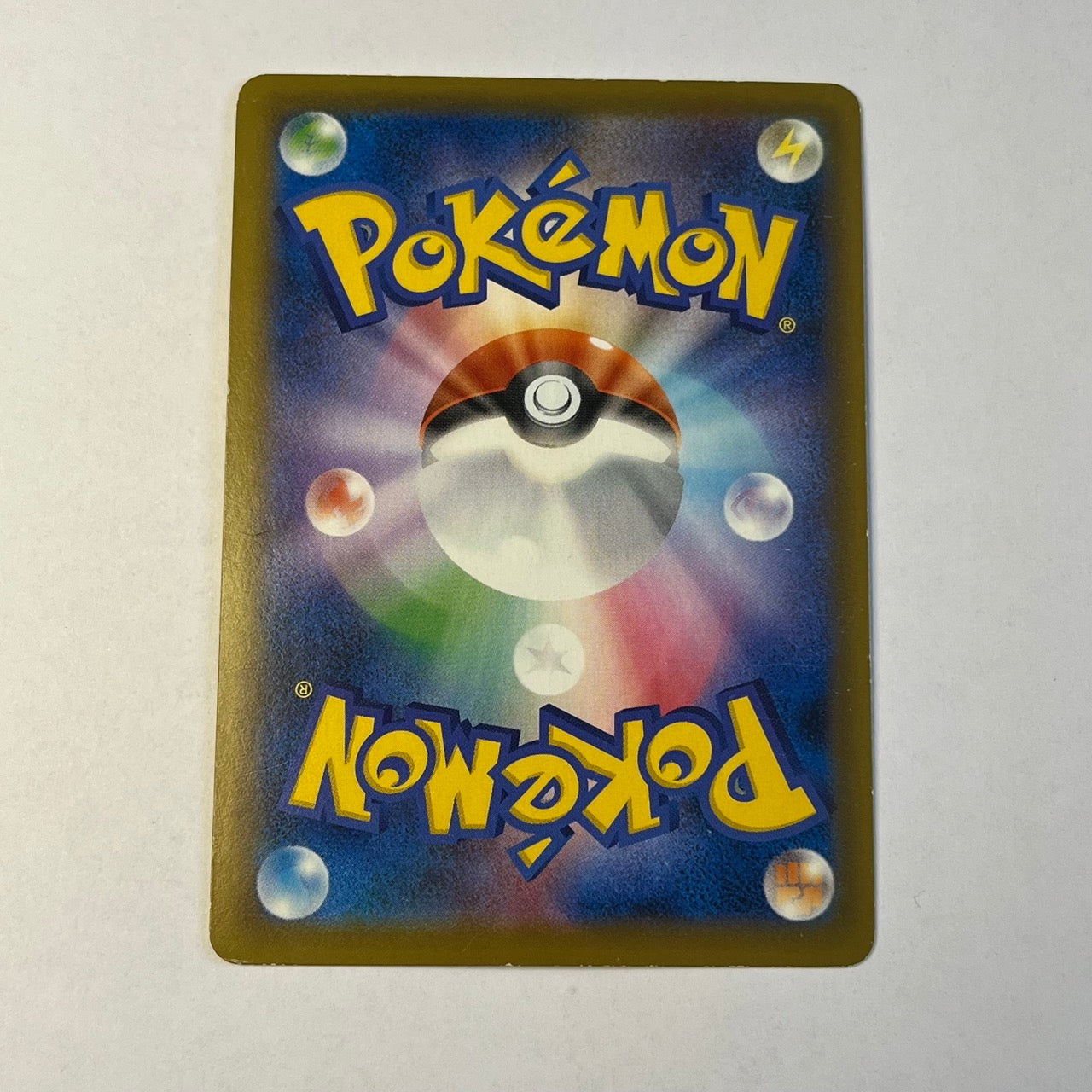 CARTES POKEMON DEMOLOSSE V 009/100 JAP